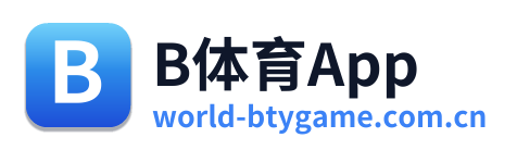 B体育App